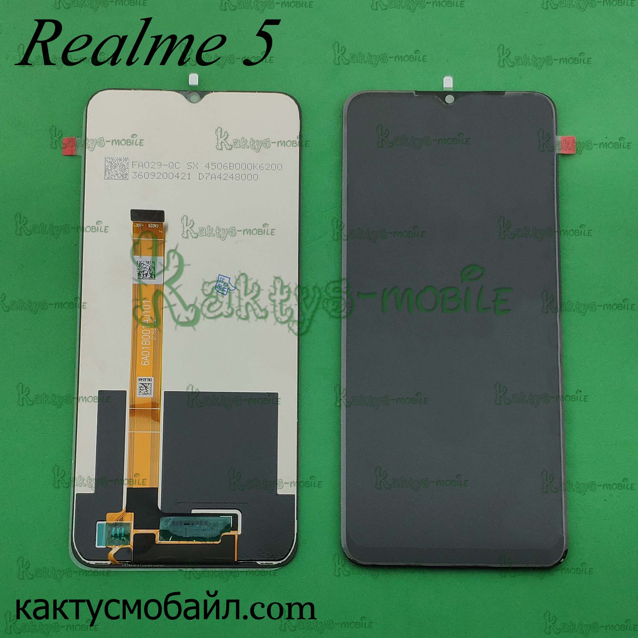 Дисплейный модуль (дисплей + сенсор) для Realme 5, черный купить в Украине  Кактус-мобайл